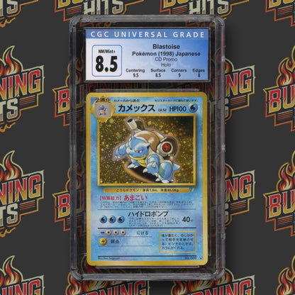 Burning Hits – Pokemon INFERNO Series #2 Premium Hit Box